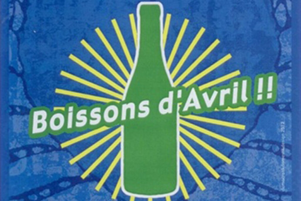 La Remise 2012