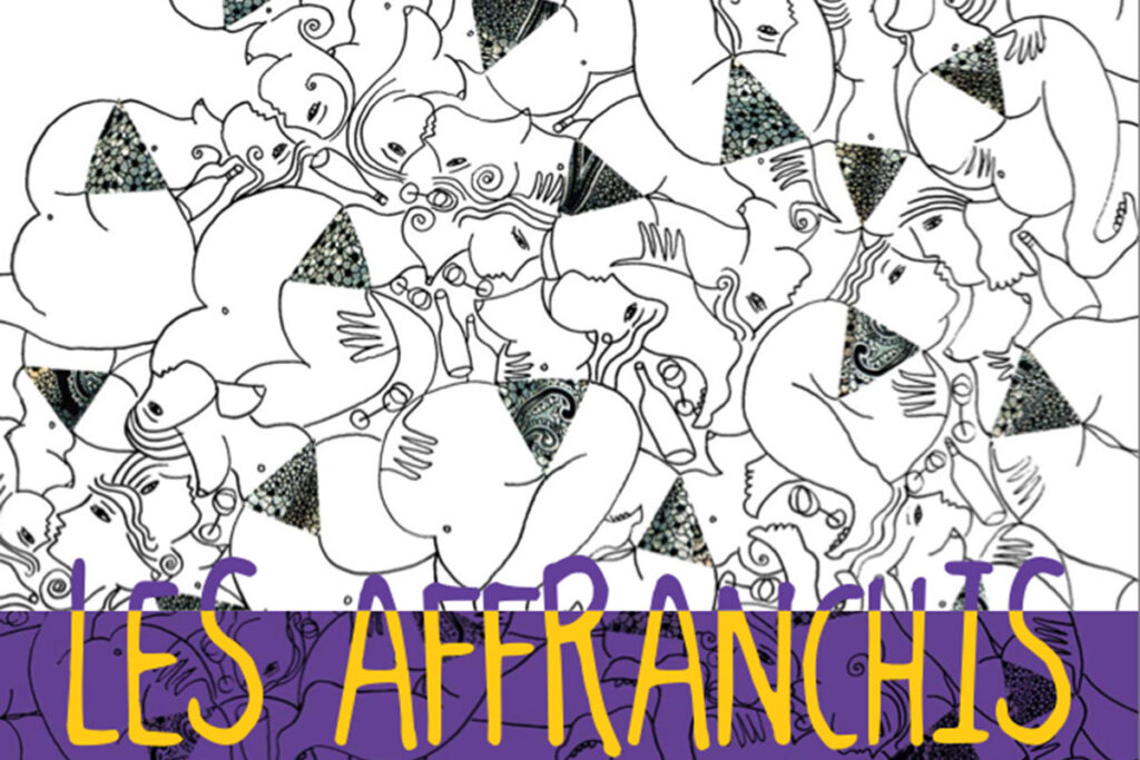 Les Affranchis 2014
