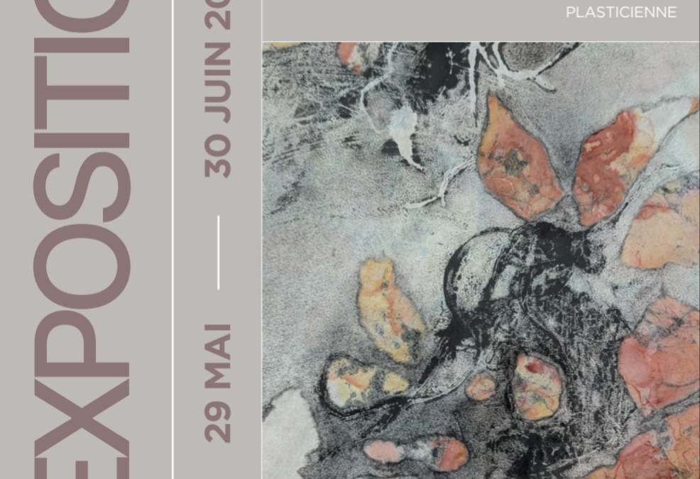 EXPOSITION Catherine ROMANIN