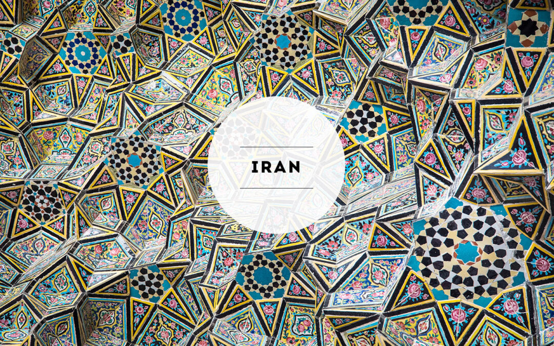 EXPOSITION PHOTOGRAPHIE IRAN